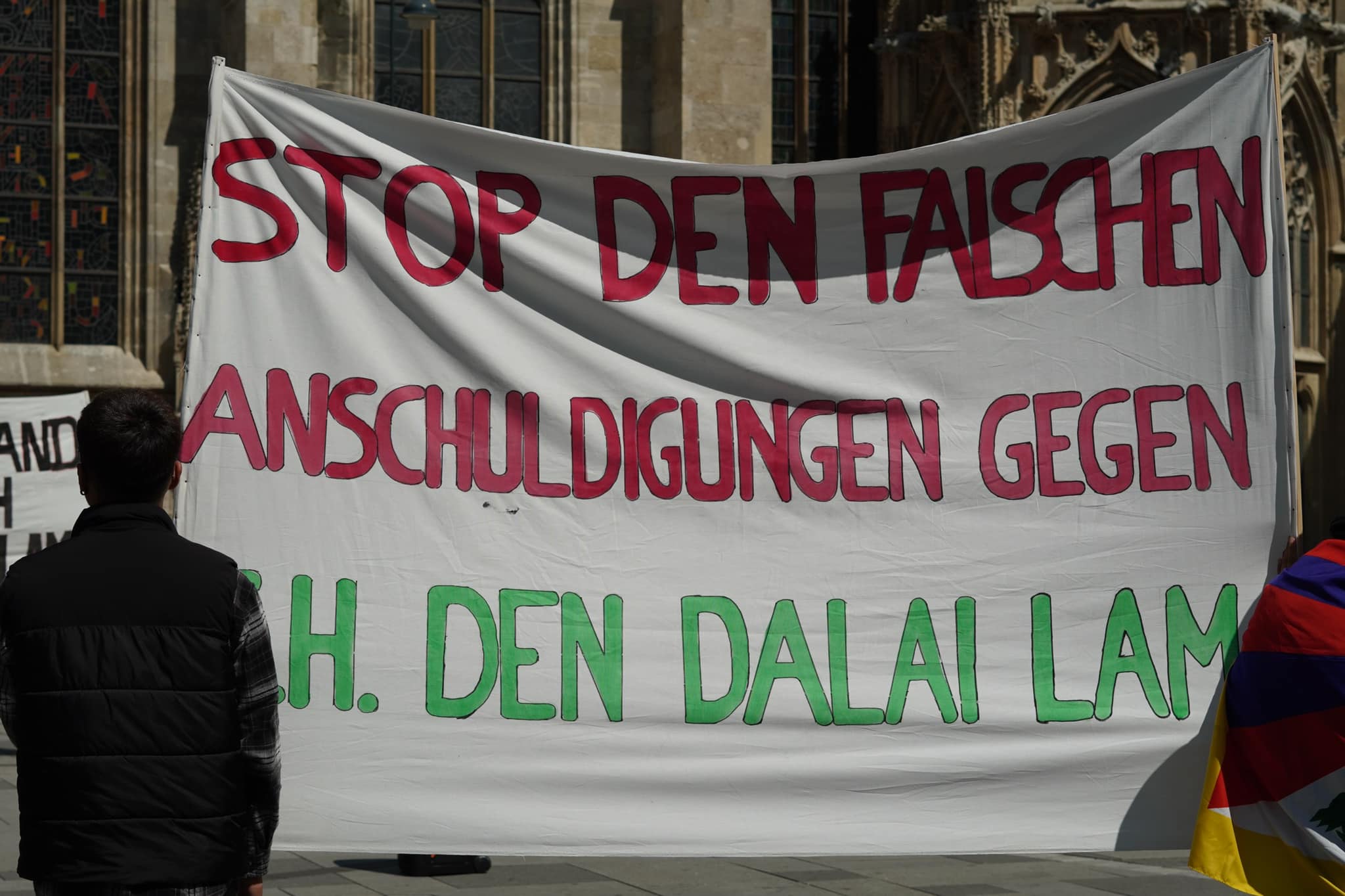 Transparent der Tibeter Gemeinschaft in Österreich