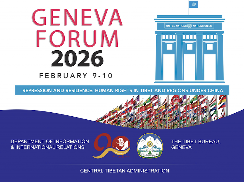 Geneva Forum 2026 Geneva Forum 2026