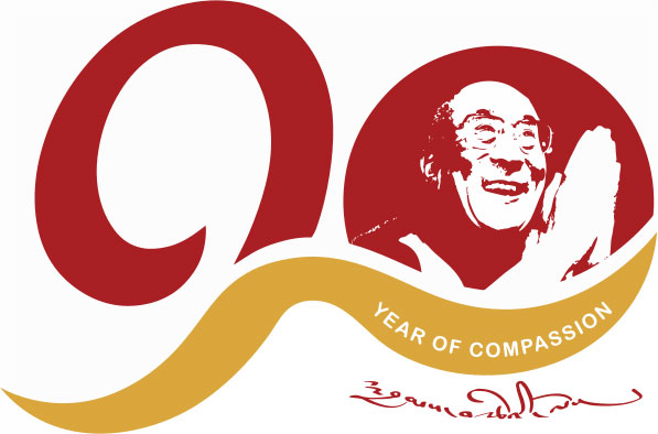 Logo - 90 Jahre Mitgefühl Logo - 90 Jahre Mitgefühl