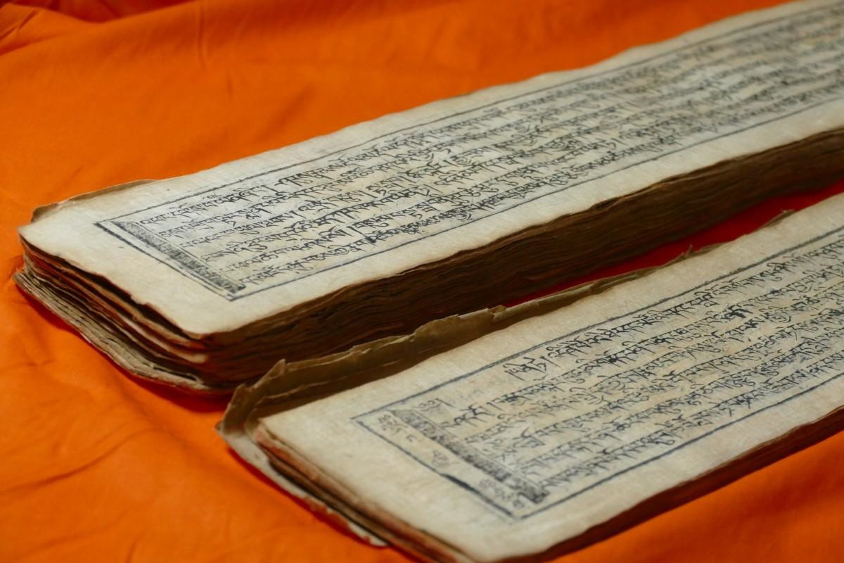 Symbolfoto - Tibetische Schriften